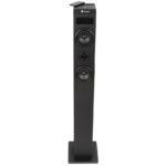 art ngs alt skycharm 2.1 bk 1