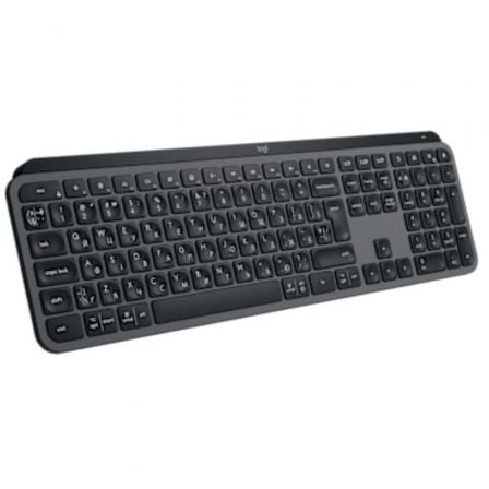 Teclado inalámbrico por bluetooth logitech mx keys s - Imagen 7